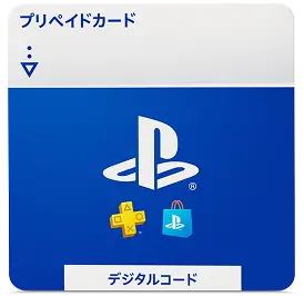 PS Storeチケット